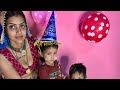 आज मेरे बेटे वैदिश का जन्मदिन है Vlog Meenu