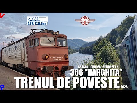 Train Brasov - Oradea | Travel and presentation IR 366 with the sound of the train wheels