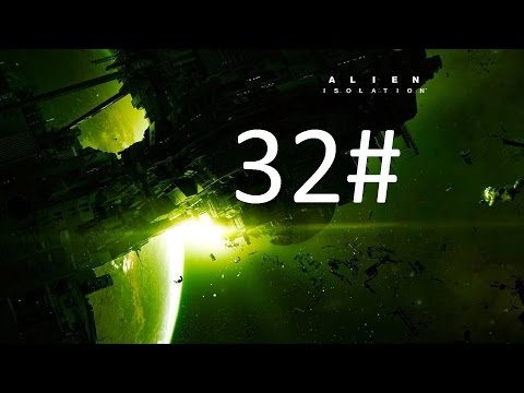 Alien Isolation PS4 (Let's Play Walkthrough w/commentary) part 32. Death by magazine.