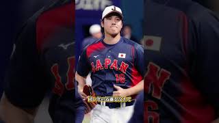 大谷翔平、侍ジャパンに凱旋！3年ぶりの熱狂とプロの覚悟2