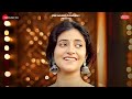 Inna Sona Song - Sanchita Bashu | Deedar Kaur | New Song | Sanchita Bashu New Song 2024 |