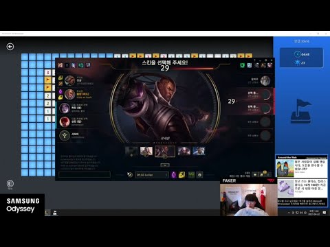 [FAKER] Lucian  vs Syndra |MID GRAND MASTER KR |PATCH 11.7 [FAKER Game Play]