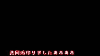 お知らせです！！