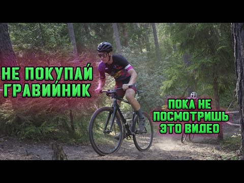 ДИВЕРСИФИЦИРУЕМСЯ