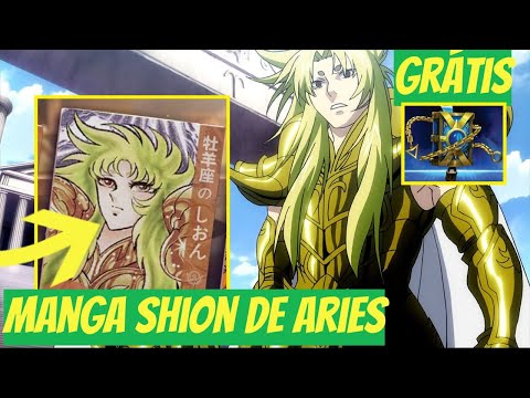 MANGA SHION DE ÁRIES! PARTES 1,2,3,4,5 E 6! LIVRO GRÁTIS FÁCIL! SAINT SEIYA AWAKENING