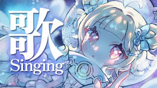 [Vtub] 小箱or個人Vtuber 1007 DD串