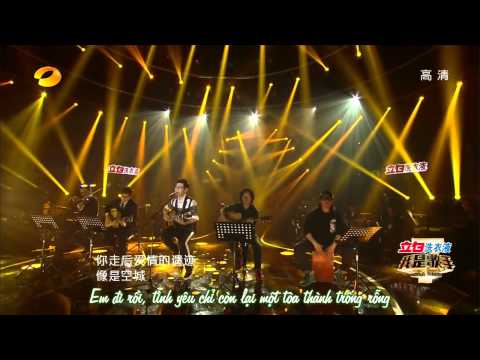 [Vietsub] (Tôi là ca sỹ) Tôi không muốn để em cô đơn - Phẩm Quán