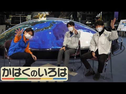 研究: 人工衛星は「自然と文化遺産への脅威」