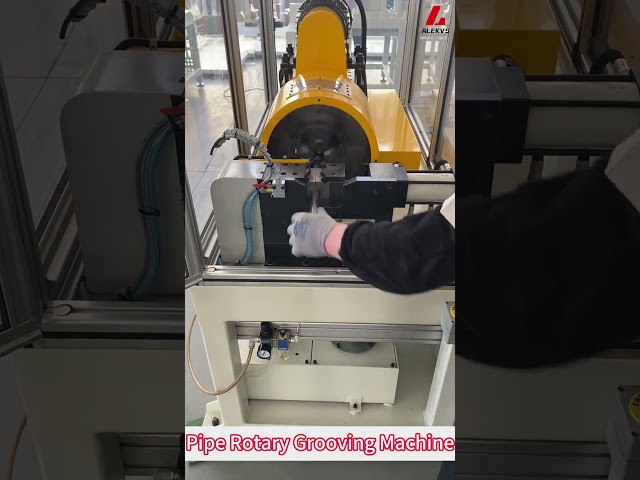 Видеоролик о вращающемся станке для нарезания канавок на медных трубах