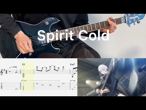 Rock wa Lady no Tashinami deshite EP7 - Spirit Cold (guitar cover with tabs & chords)