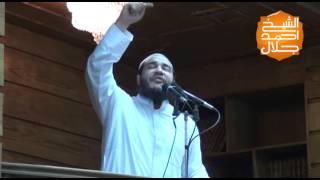 صورة اليقين | #خطبة_الجمعة | د . أحمد جلال