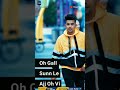 Rab Wangon Jass Manak
