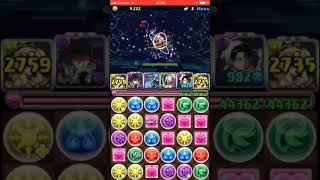 レーダー報酬ダンジョン【#1487】