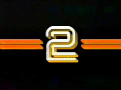 BBC2 1984 Partial Bumper