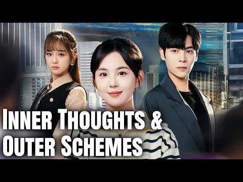 The Msog Inner Schemes