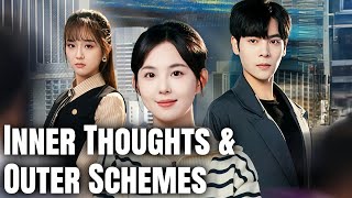 Inner Thoughts & Outer Schemes#drama #flickreels