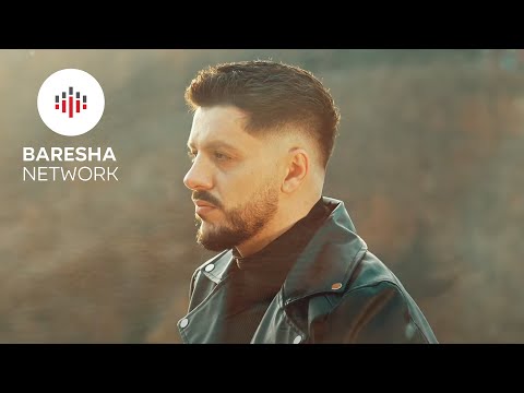 Gramos Daku - M'FAL QE T’RREJTA (Official Video)