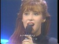 Tiffany - Could've Been (1988) 