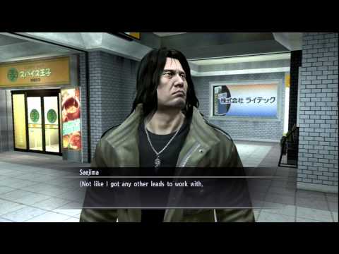 Yakuza 4 (Ryu Ga Gotoku 4): Saejima Chapter 3 (1/3)