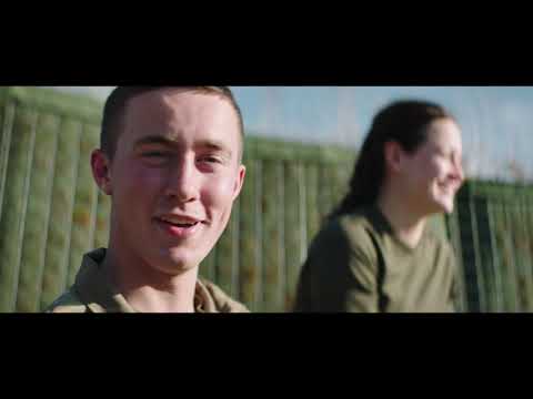 RAF Regiment Gunner | The Force That Protects The Force