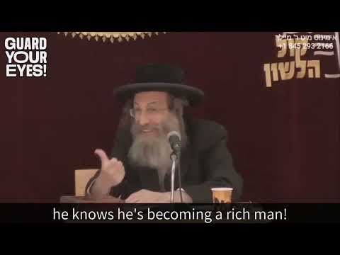 The Gold Mine | Rabbi Elimelech Biderman