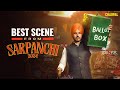 Sarpanchi 2024 Punjab Di Sabton Shaandar Series Jass Bajwa Chaupal Latest Punjabi Web Series