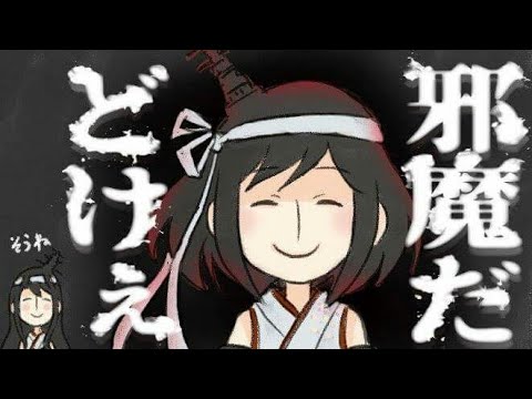 リカント哺乳類 Showthen 17年11月 Page 2 Twilog