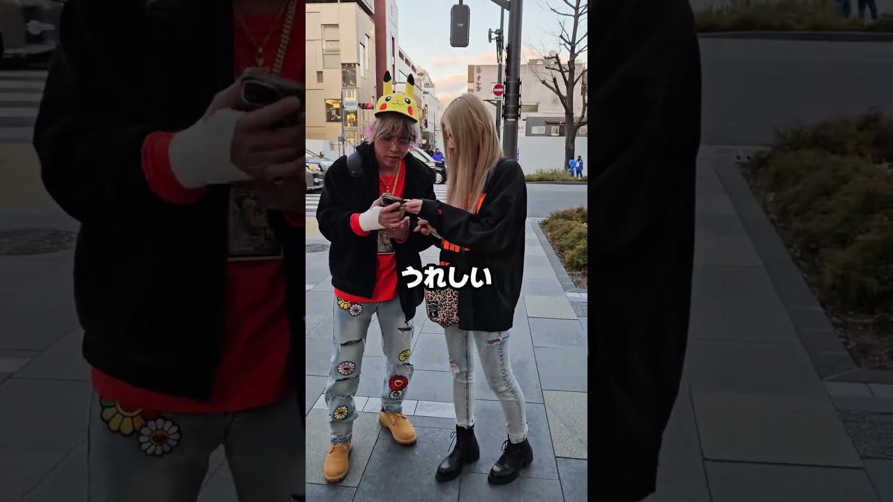 じゃんけん強いはずなんやけど😂#shorts#you会長