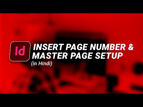 Adobe InDesign Beginner to Advance Hindi How InDesign is Different