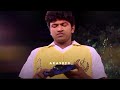 AJAY KANNADA MOVIE PUNEET RAJKUMAR APPU PRK KANNADA WHATSAPP STATUS APPUFOREVER