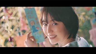 長澤まさみ、永野芽郁、竹野内豊が出演 「カルピス」ブランド100周年CMが公開