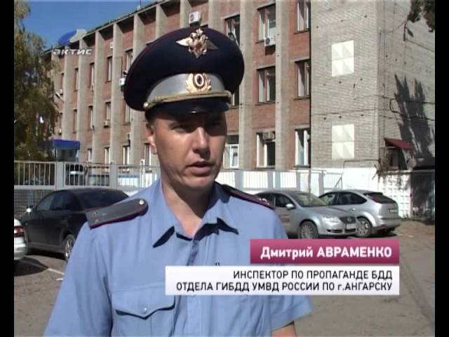 Беспечность автовладельцев поражает инспекторов ГИБДД