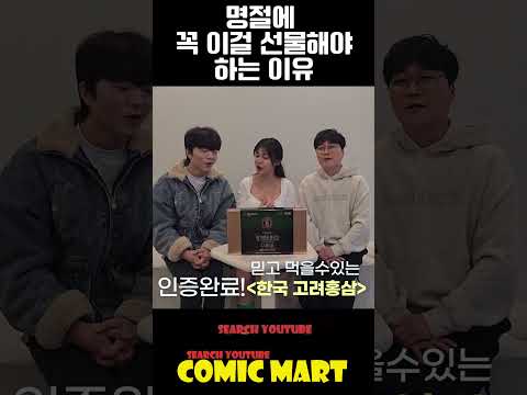 명절에 이 선물 꼭 사야 되는 이유ㅋㅋㅋㅋㅋㅋㅋㅋㅋㅋㅋㅋㅋ https://img.youtube.com/vi/0YU26eqb2WE/0.jpg 명절에 이 선물 꼭 사야 되는 이유ㅋㅋㅋㅋㅋㅋㅋㅋㅋㅋㅋㅋㅋ