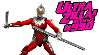 S.H. FIGUARTS ULTRAMAN SUIT VER.7 THE ANIMATION REVIEW!