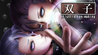 【お絵描き配信】コメントで作る双子イラスト03【drawing】