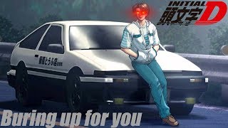 Cover art for Initial D - Burning Up For You