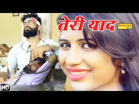 Teri Yaad — watch video