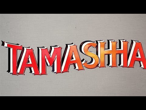 Vibhor Sharma Call it drama, Call it tamasha