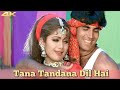 Tana Tandana Dil Hai Deewana - Insaaf (1997) 4K Video Song