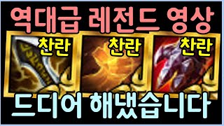 유튜브 썸네일