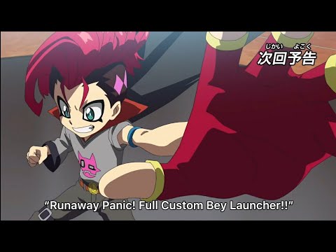 Beyblade Burst DB Episode 39 Preview Dynamite battle