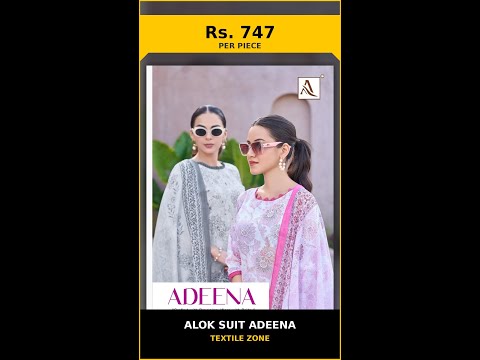Alok Suit Adeena – product video thumbnail