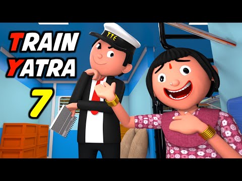 TRAIN YATRA 7 | Funny Comedy Video | Desi Comedy | Cartoon | Cartoon Comedy | The Animo Fun