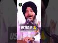 SATVINDER SINGH DELHIWALE Kirtan Darbarsahib Waheguru Tabla Viral Shortsfeed Shortsbeta Viral