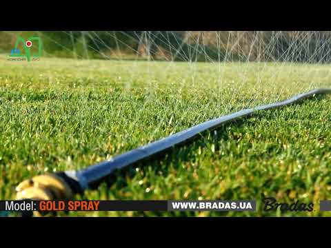 Лента оросительная «туман» Gold Spray от Bradas