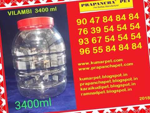 all types of pet bottles jars manufacturers

9047848484
7639545454
9367545454