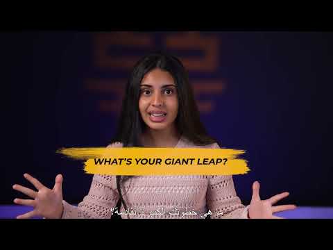 Episode 26 - What If ?