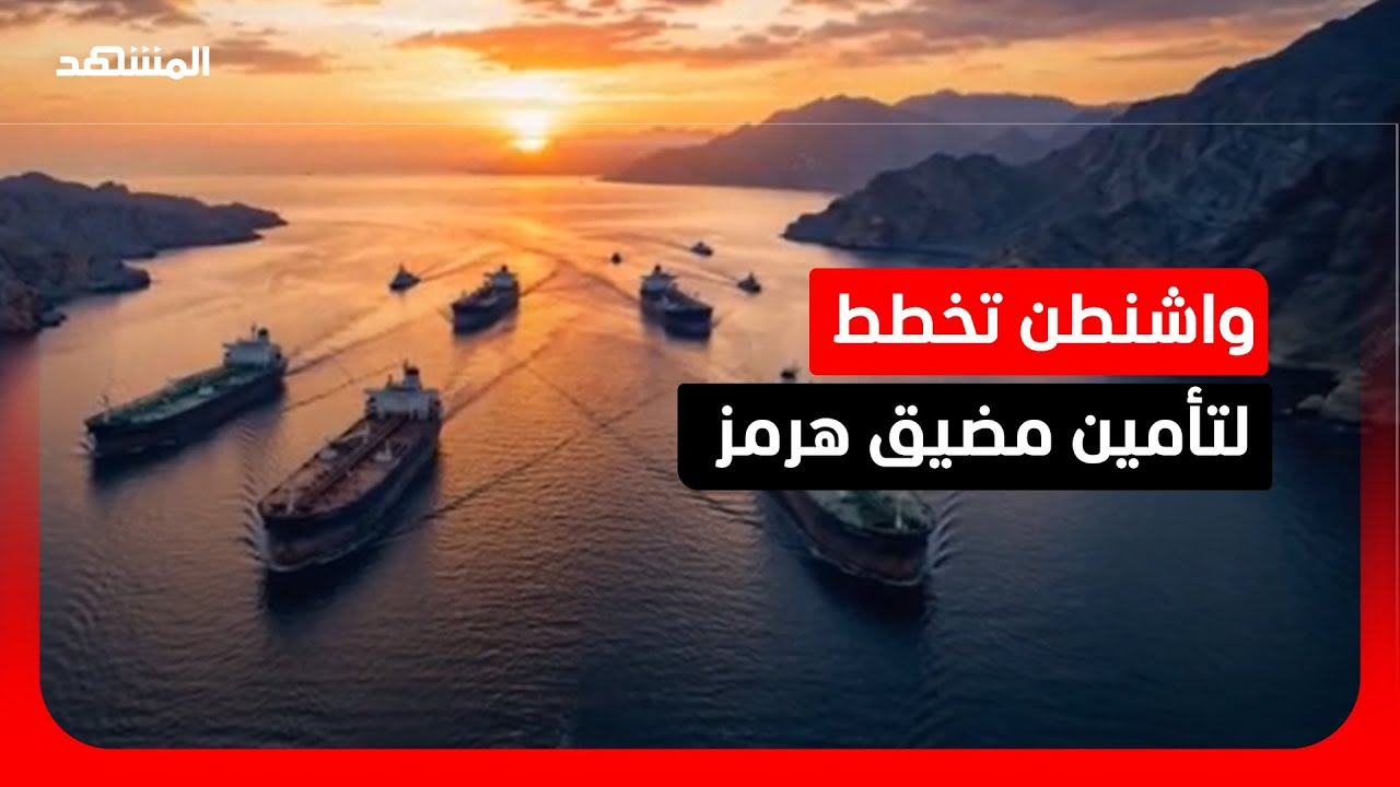 مؤشرات على إنزال بري أميركي في جزيرة خرج الإيرانية