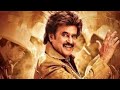 Manmadhan Thathai Thathai Feat Rajnikanth Linga Oh Nanba