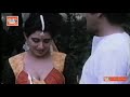 Jism Ka Rishta 1989